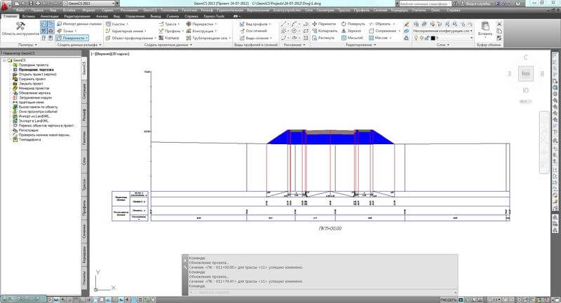 GeoniCS_sections