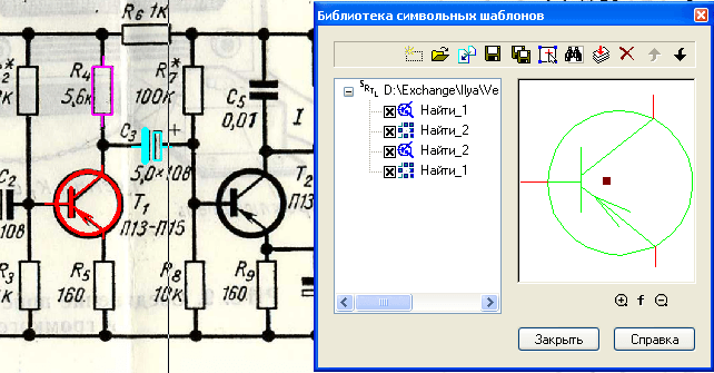 Finding_and_replacing_elements