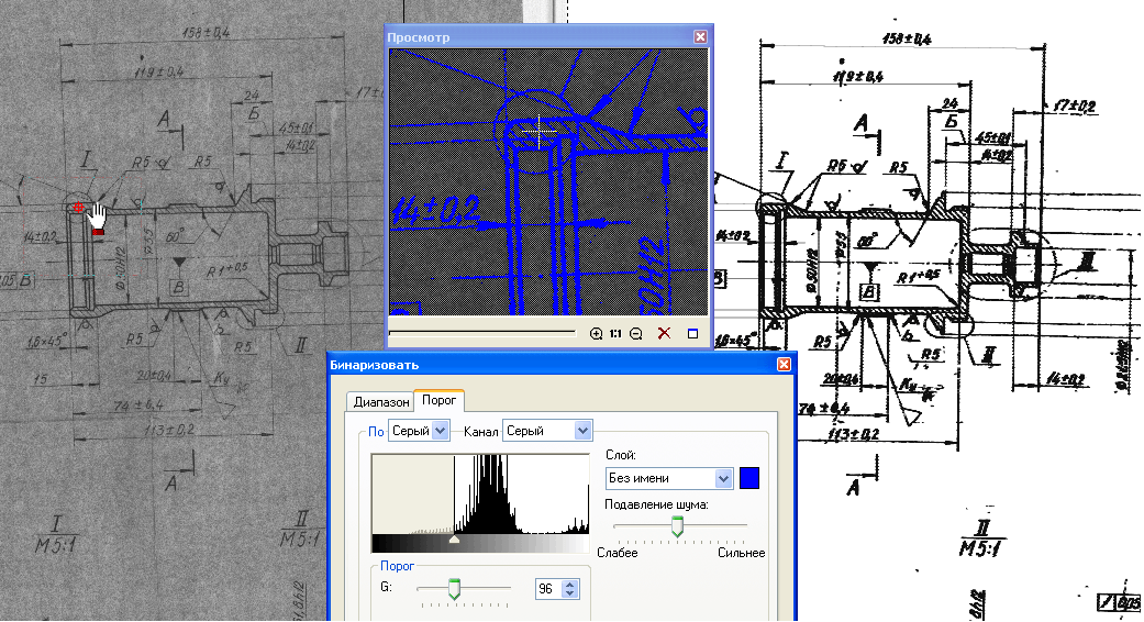 image binarization